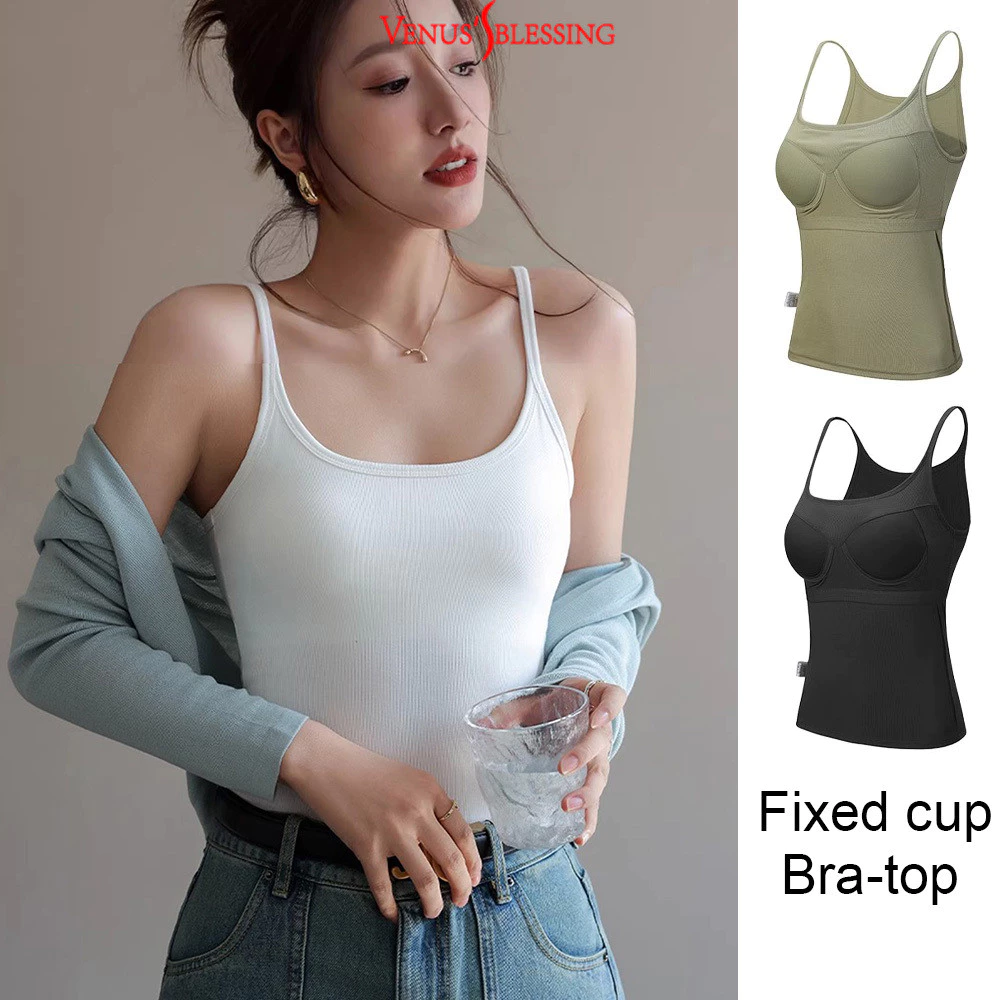 2 in 1 Cotton U-neck fixed-cup เสื้อกล้าม, bra-top, basic white black Grey Camisoles