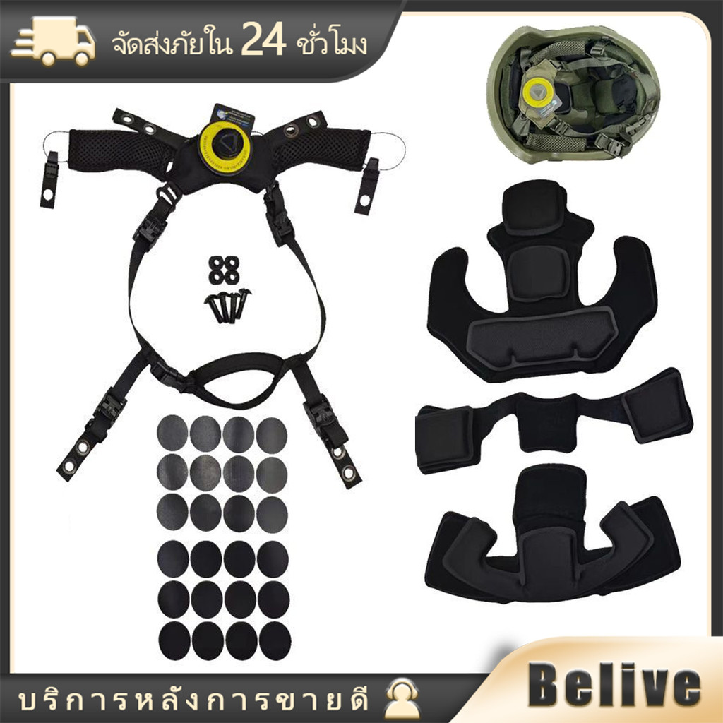 แผ่นรองหมวกกันน็อคเต็มใบ ซับในหมวกกันน็อค กันกระแทก ปรับขนาดได้