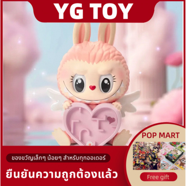 ของแท้ popmart popland หา mokoko ชุด skullpanda reflebu hacipupu crybaby pinojelly hirono dimoo หวาน