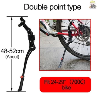 [CL] Road Kick Stand ขาตั้งอลูมิเนียม 24/26/27.5/29/700C จักรยานเสือภูเขาแบบปรับได้รองรับด้านข้างที่จอดรถด้านหลัง TH