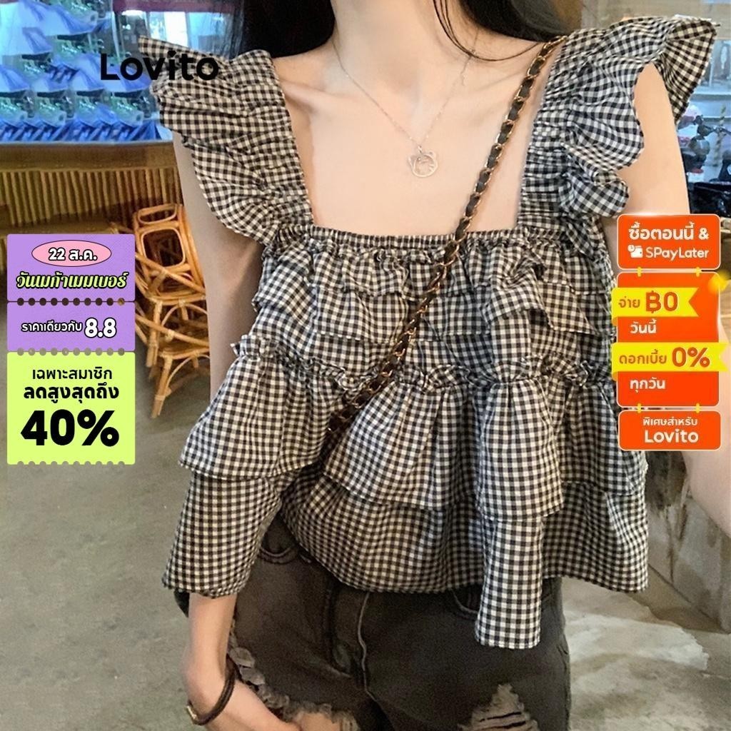 Lovito เสื้อแขนกุด คอสี่เหลี่ยม แต่งระบาย แบบเรียบ ลําลอง สําหรับผู้หญิง LNA10120 (สีดําและสีขาว)