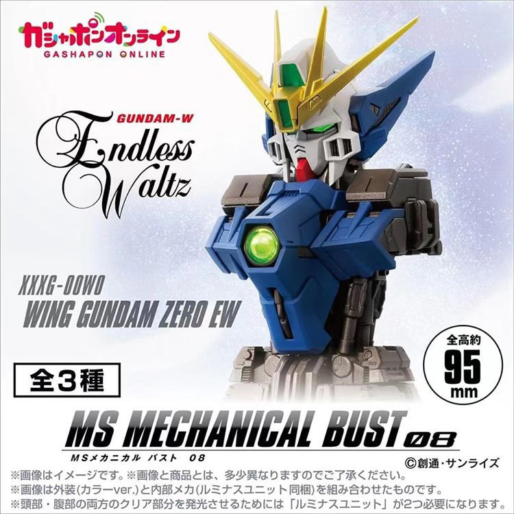 [BTF] มีสินค้าในสต็อก ของเล่นแคปซูล BANDAI Wing Zero Gundam EW Mechanical Bust Light-up Bust 08 Bullet ROPF