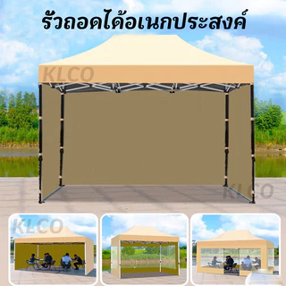 เต็นท์กลางแจ้ง เต้นจอดรถ ป้องกันฝนและรังสี UV เต็นท์ขายของ 3x3 เต็นท์ขายของ 3x6 เต็นท์พับ ผ้าใบหนา 800D