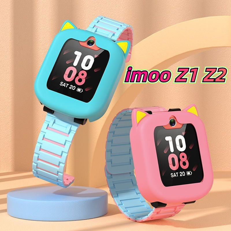 เหมาะสําหรับ imoo Z1 Z2 เด็กนาฬิกาโทรศัพท์ป้องกันกรณี imoo Z1 imoo Z2 ซิลิโคนหูแมวสไตล์