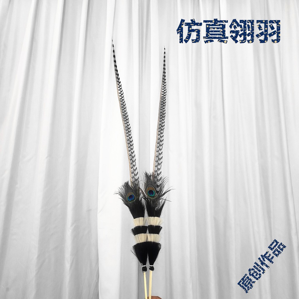 Feather Dance Props Feather Headdress Feather ขนไก่ Peking Opera Huadan Wild ไก่ฟ้า Feather Headdress อุปกรณ์เสริมผม Feather - รูปที่ 5