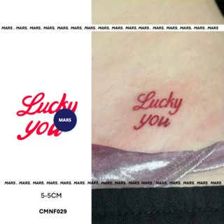 Mars Tattoo รอยสักชั่วคราว สติกเกอร์ติดทน ดีไซน์สวย, CMNF029