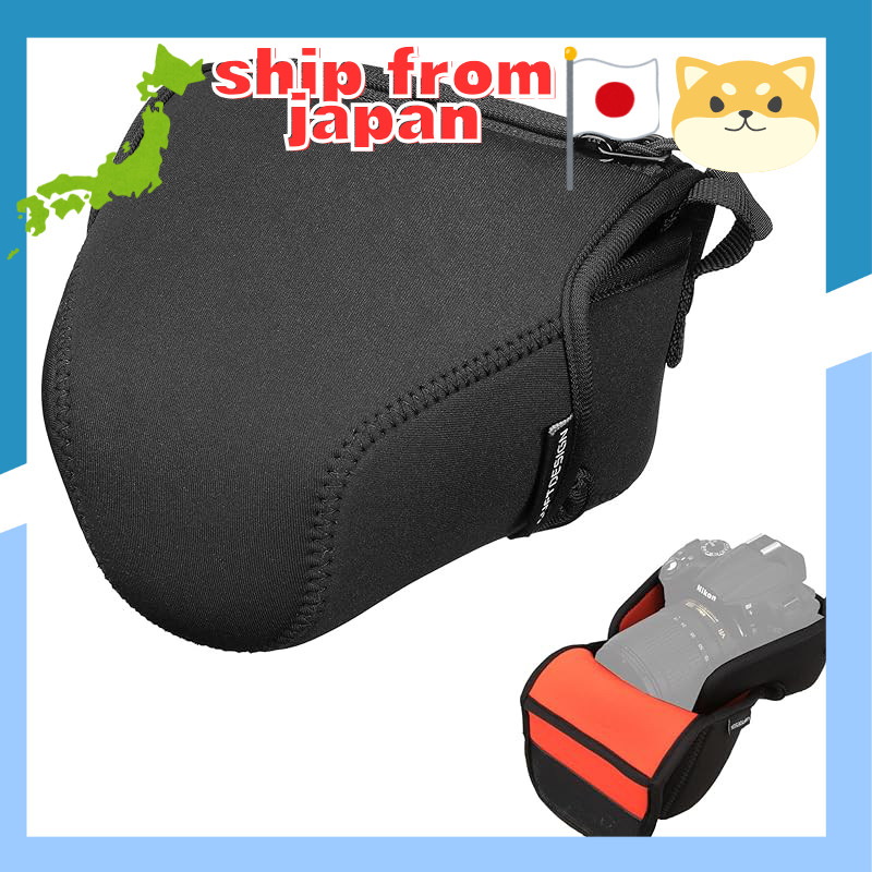 HAKUBA One Lens Camera Case Luft Design Slim Fit Camera Jacket M-110 Black DCS-03M110BK