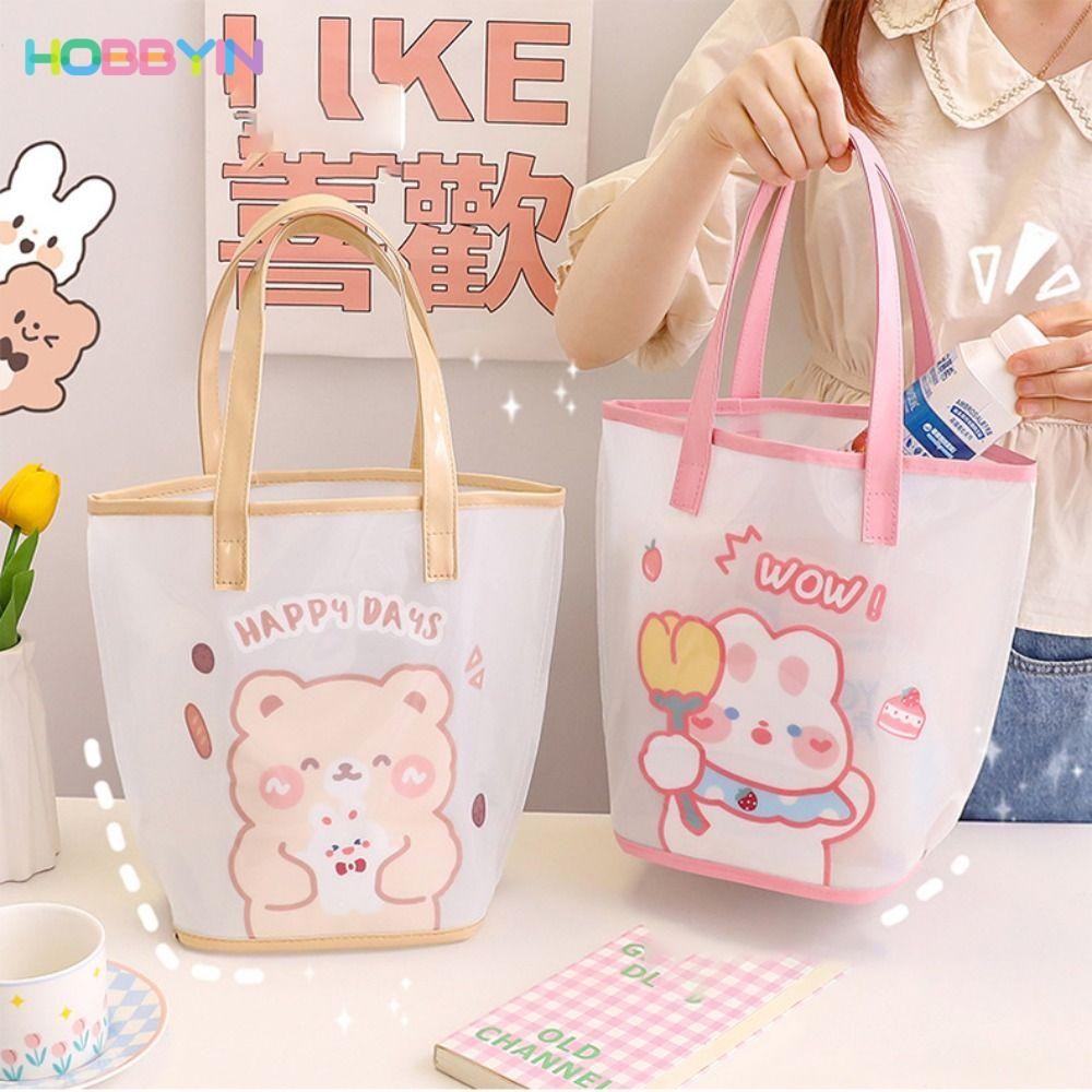 HOBBYIN กระเป๋าช้อปปิ้ง HOBBYIN Totes, กระเป๋าถือ PVC ความจุขนาดใหญ่, กระเป๋าสะพายข้าง Organiser กันน้ํา