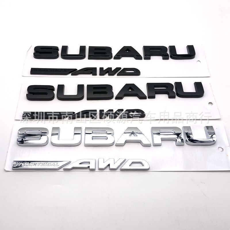 1 ชุด SUBARU SYMMETRICAL AWD โลโก้ Trunk สติกเกอร์ Forester ด้านหลังหางชุบไฟฟ้าป้ายการประชุม Body Ba