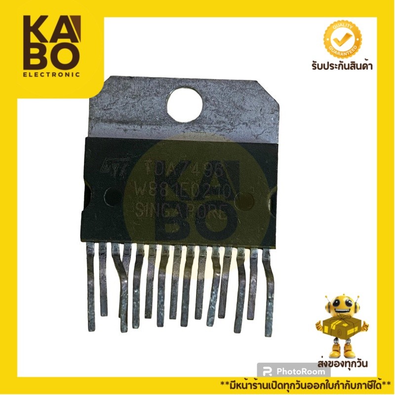 ไอซีขยายเสียง TDA7496 ของแท้ IC Audio Amplifier 1x5W RMS แอมป์เสียงบ้าน