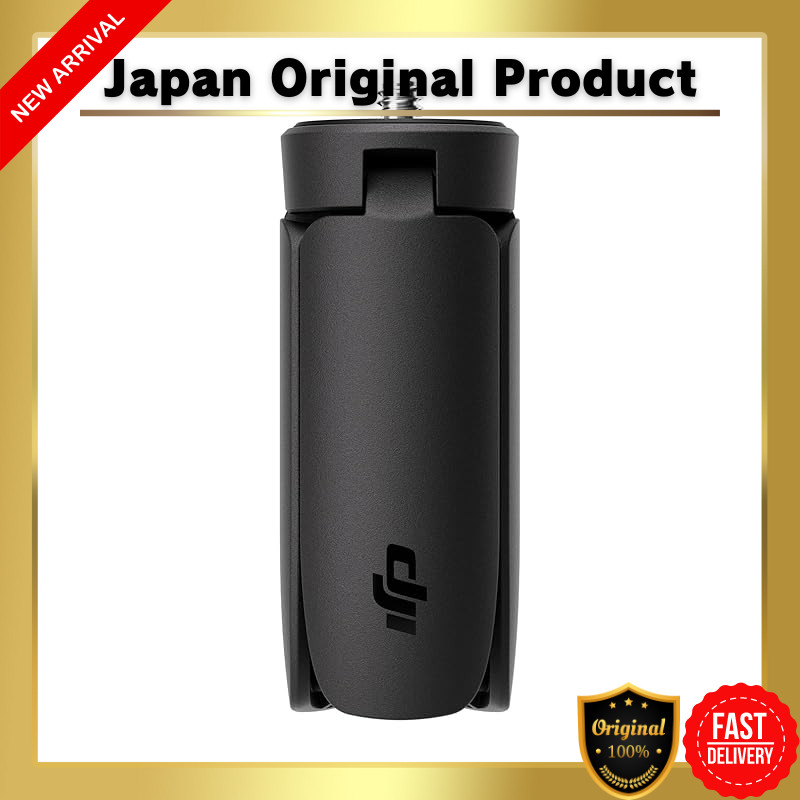 DJI Osmo Mini Tripod