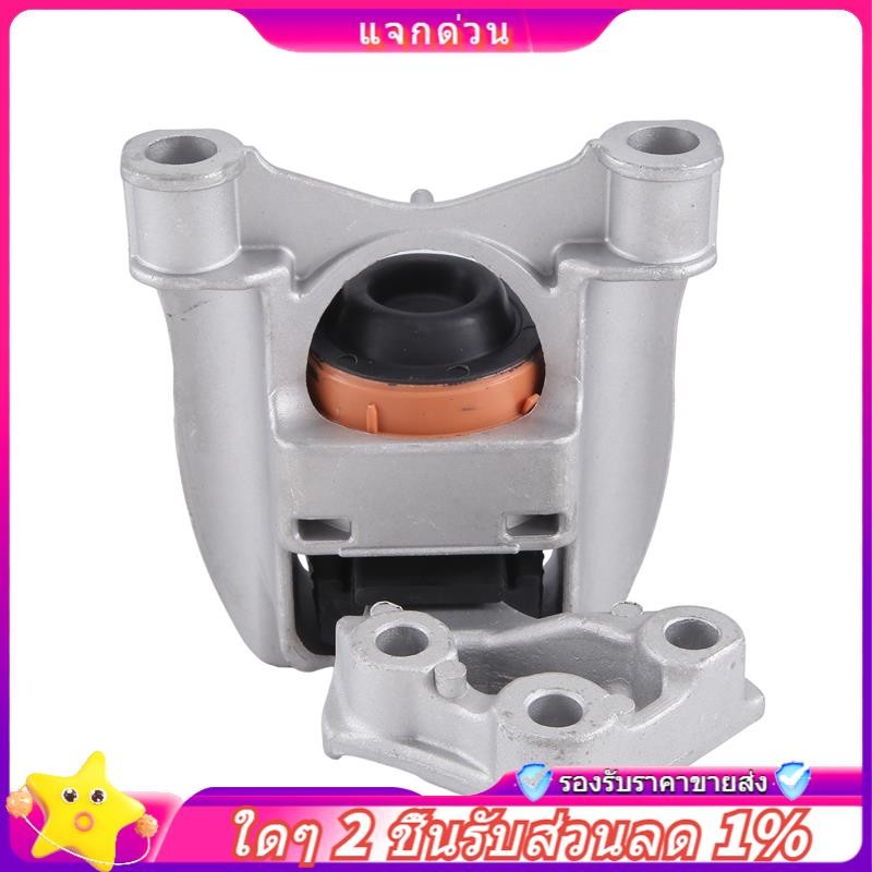 In -GN11-6F012BC GN11-6F012-BC Mount Motor รองรับอุปกรณ์เสริมปี 2017- 1.5L