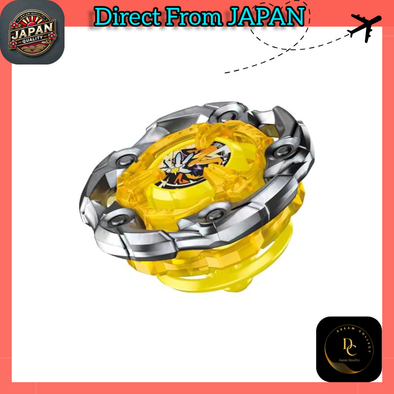 BEYBLADE X UX-03 Booster Wizard Rod 5-70DB