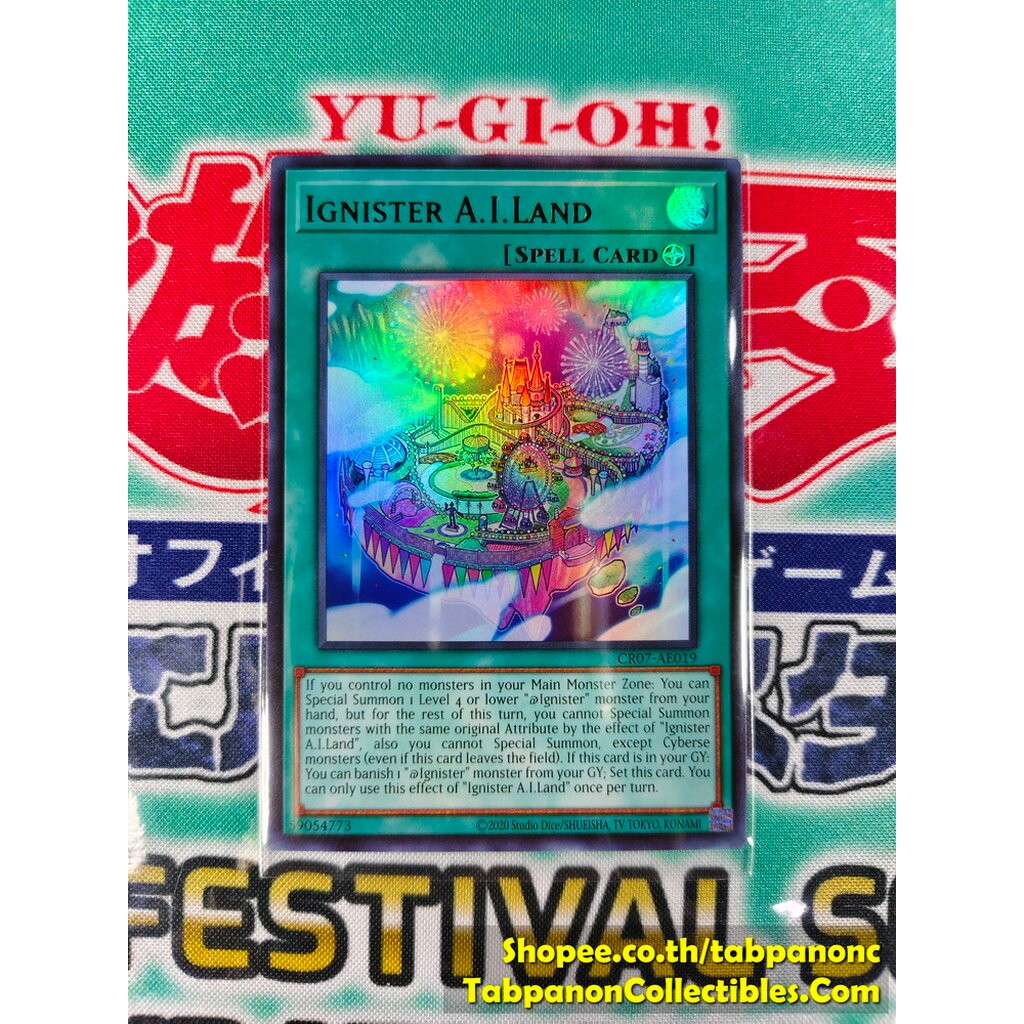 CR07-AE019 Ignister A.I.Land - Ultra Rare