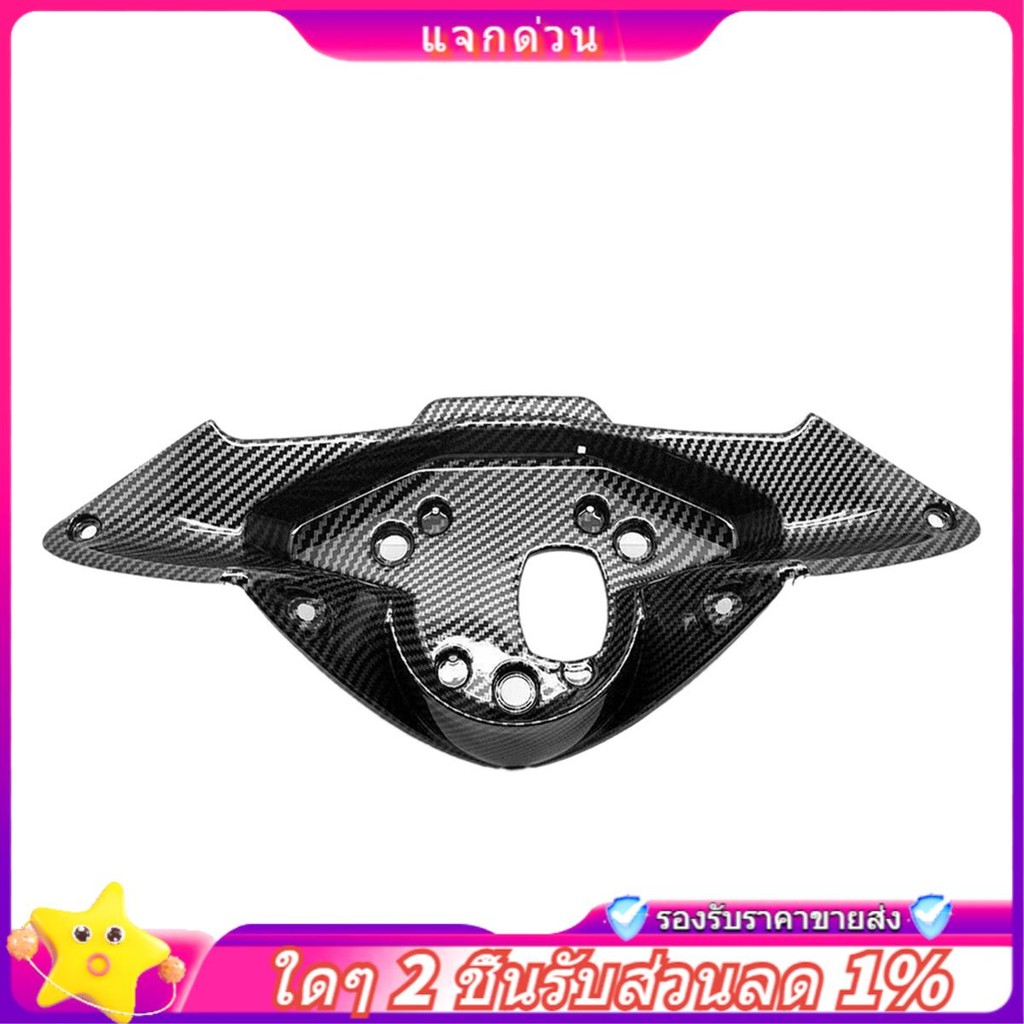 ใน -รถจักรยานยนต์ Cluster เครื่องมือ Tach ภายใต้วัด Fairing สําหรับ CBR250R CBR250RR 2011-2014 อะไหล