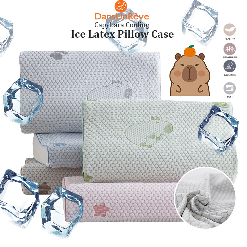 ปลอกหมอนยางพารา ปลอกหมอนถอดซักได้ Latex pillowcase Cooling Capybara