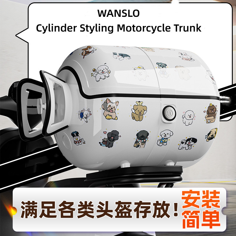 WANSLO รถจักรยานยนต์ Trunk เหมาะสําหรับรถยนต์ไฟฟ้า Trunk รถยนต์ไฟฟ้าความจุขนาดใหญ่สกู๊ตเตอร์ถังแก๊สกล่องหางของขวัญ