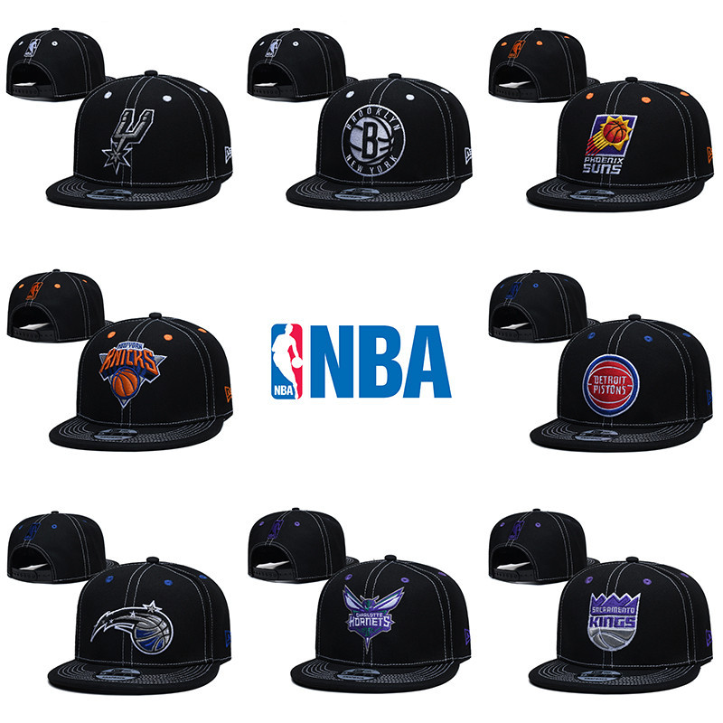 หมวกเบสบอลปรับได้ Retro Spurs และ Nets สำหรับทั้งผู้ชายและผู้หญิง