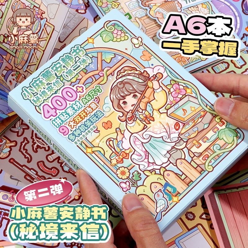 Thumbnail 5