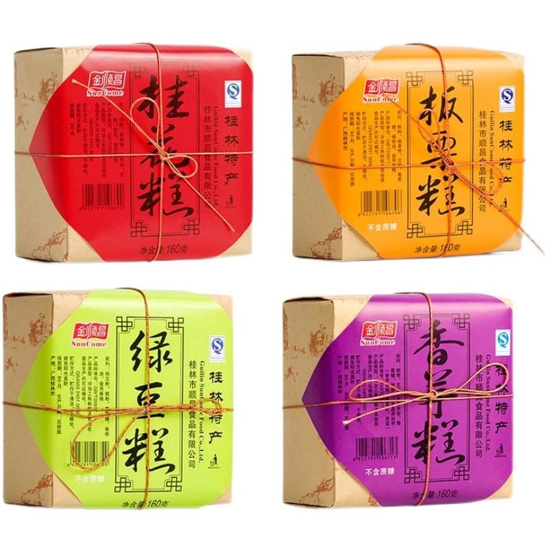 [ใช้แรกและจ่ายหลังจาก] เค้ก Jin Shunchang Osmanthus 160g เค้กถั่วเขียวทํามือสมัยเก่าแพ็คเกจเล็กของขบเคี้ยวขนมกุ้ยหลินเค้กสด fengmu01th20250421