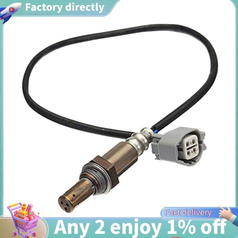 LU-4 ลวดด้านหน้าต้นน้ํา O2 เซนเซอร์ออกซิเจนสําหรับ- X-TYPE 2.0 2.5 3.0 V6 XK8 XKR C2C7359 C2S2669
