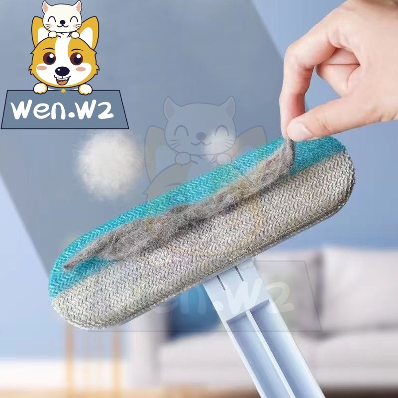 wen.W2 แปรงเก็บขนสัตว์เลี้ยง แปรงทำความสะอาดอเนกประสงค์ อุปกรณ์ทำความสะอาดโซฟา ที่นอน เสื้อผ้า