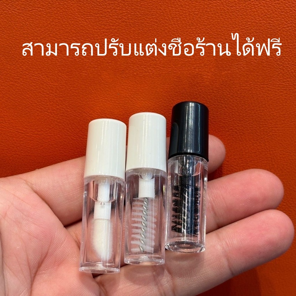 [คลังสินค้าพร้อม] ขนตาสวยการ์ตูนหลังการขายมินิขนตาจัดแต่งทรงผมเสื้อกันฝนร้านขนตาสวยสินบนชุดลูกค้าดูแล De