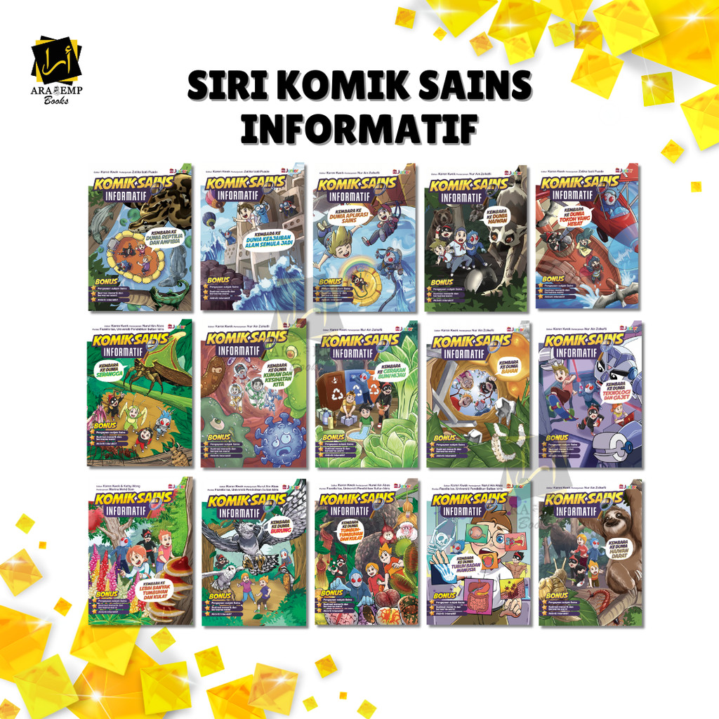 Inforsative Science Comic Series: ที่น่าสนใจและภาพประกอบที่มีสีสันของ Science World Information