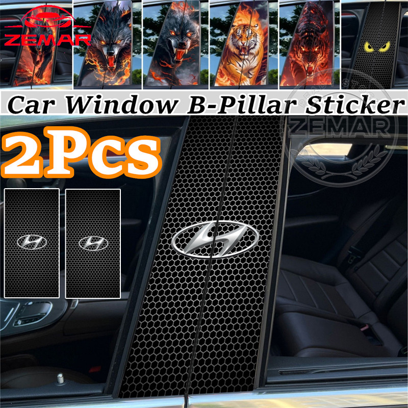 2 ชิ้น Hyundai รถหน้าต่างเสากลางฟิล์มป้องกันสติกเกอร์หน้าต่างรถ B-เสาสติกเกอร์ตกแต่งสติกเกอร์กันรอยข