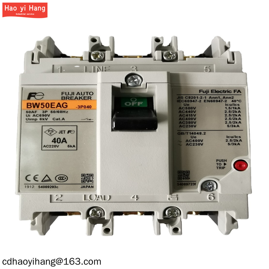 Fuji 32 Amp Circuit Breaker Fuji BW50EAG-3P 50A เปลือกพลาสติกประเภท 5A 10A 15A 20A