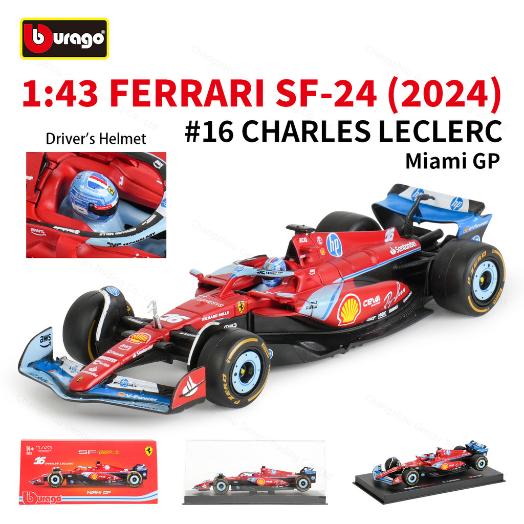 Bburago 1:43 2024 Ferrari SF24 Miami GP F1 รถสูตร Die Cast ยานพาหนะสะสมของเล่นแข่งรถกล่องอะคริลิค