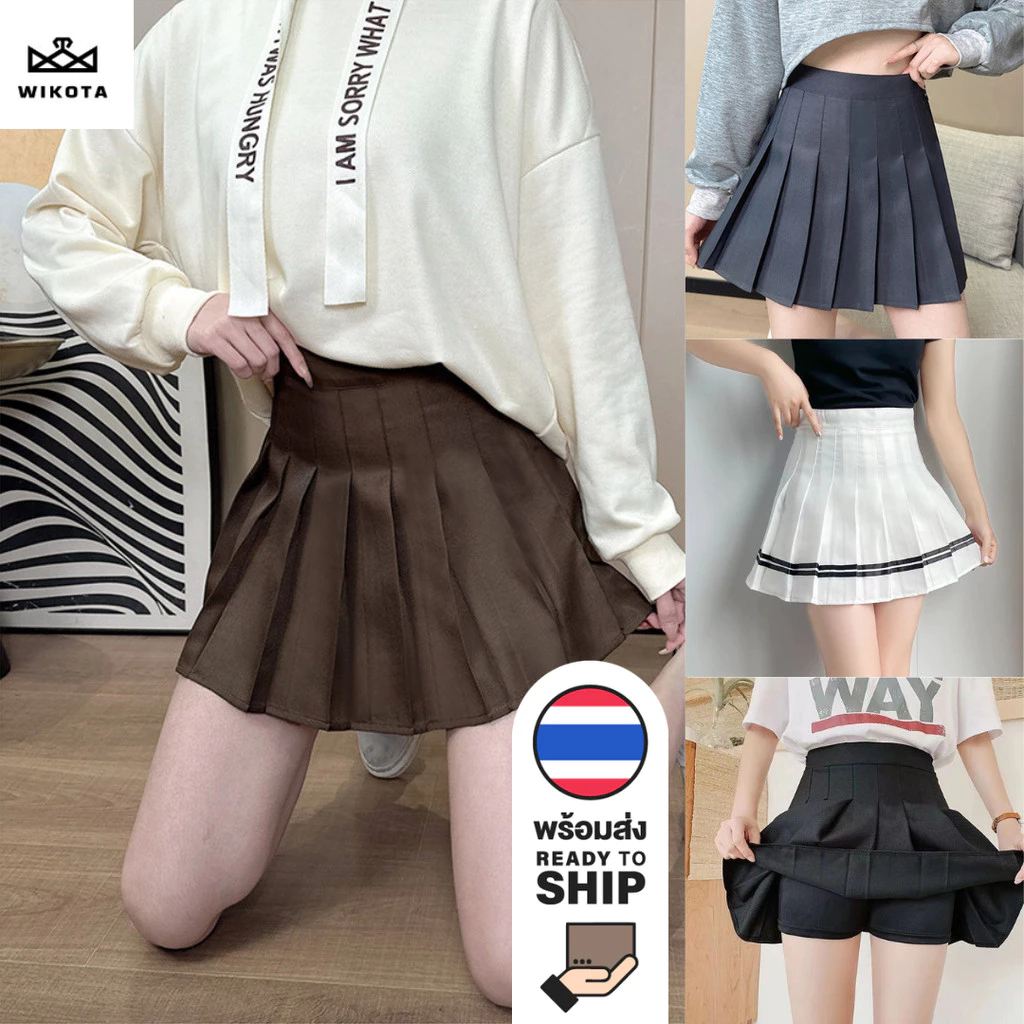 ลดล้างสต็อก [W0005] กระโปรงเทนนิส ไซส์ XS-3XL มีให้เลือกหลายสี มีซับใน เอวสูง ทรงพลีท จีบทวิต Skirt
