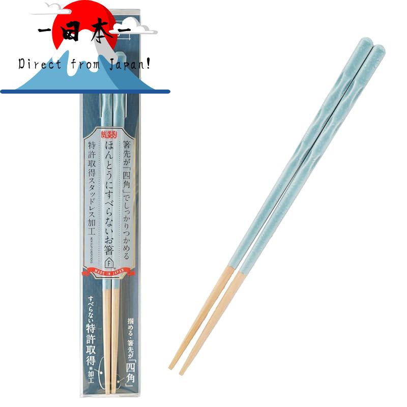 [Direct from Japan]
FUJIEI Truly Non-Slip Chopsticks 23cm Pottery Blue | Dishwasher Safe, Easy to Gr