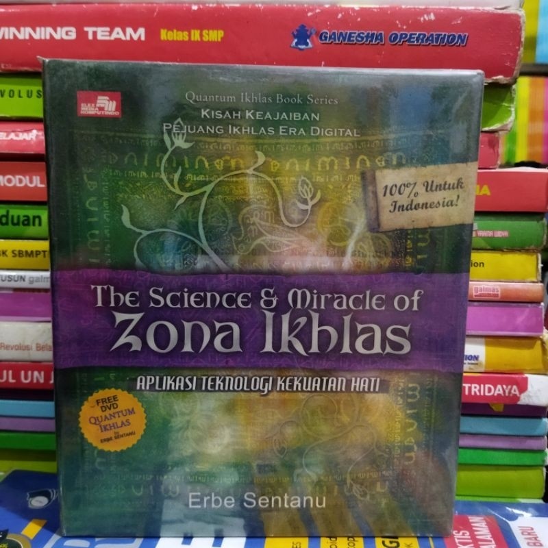 การสะกดจิตและมหัศจรรย์ของแอปพลิเคชัน zona iklas และเทคโนโลยีการสูญเสียหัวใจ