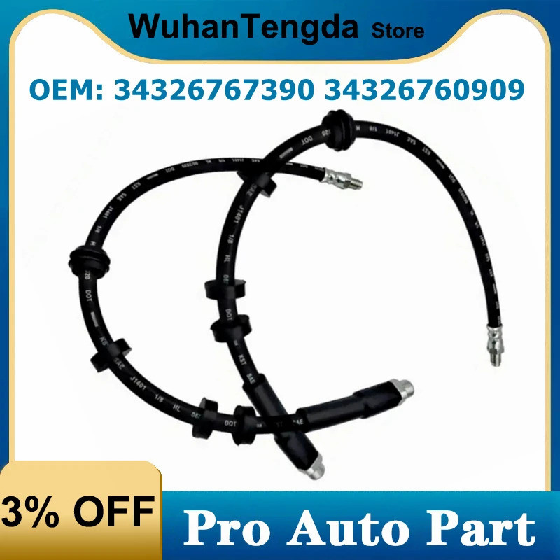 2 ชิ้นสายเบรคหน้าสําหรับ BMW E60 E61 E63 E64 F10 F11 34326767390 34326760909