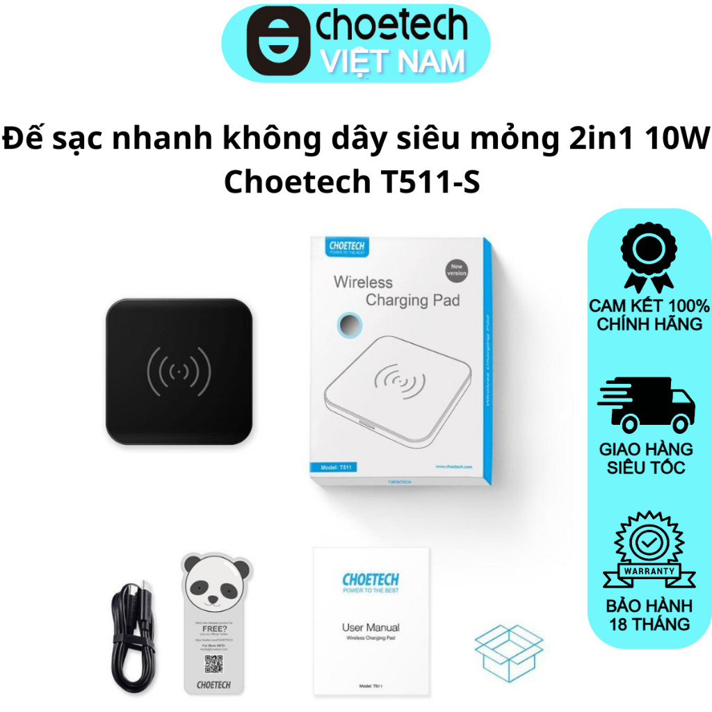 Choetech T511-S แท่นชาร์จเร็วไร้สายบางเฉียบ 2-in-1 ความจุ 10W