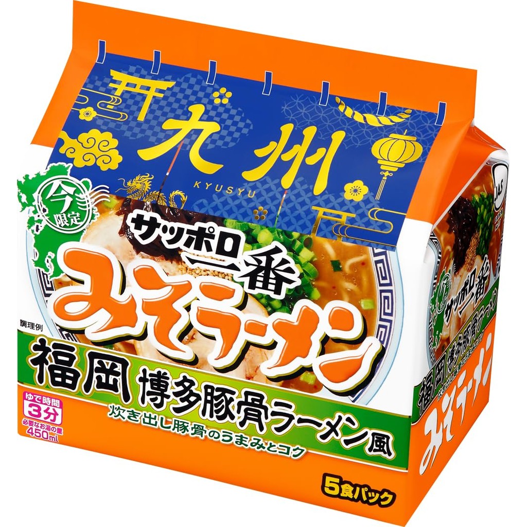 Sapporo Ichiban Miso Ramen Fukuoka Hakata Tonkotsu Ramen Style 5-Pack x 6
