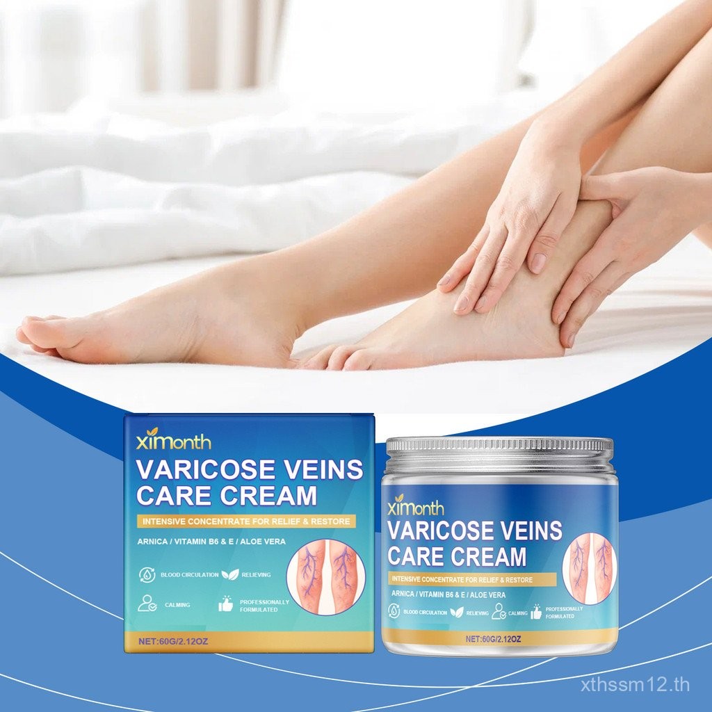 XIMONTH Leg Care Cream Gentle Care Moisturizing Leg Skin Care Apply Massage Care Cream