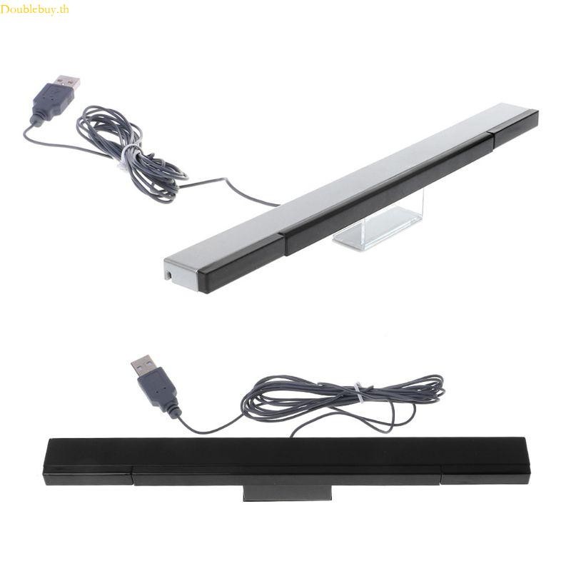 Doublebuy USB Sensor Bar สําหรับคอนโซลแบบมีสายอินฟราเรด IR Signal Ray Sensor เปลี่ยน IR Ray Sensor B