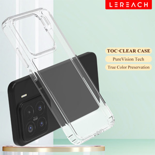 Lereach Crystal Clear Phone Case สําหรับ Xiaomi 15 Ultra / 1…