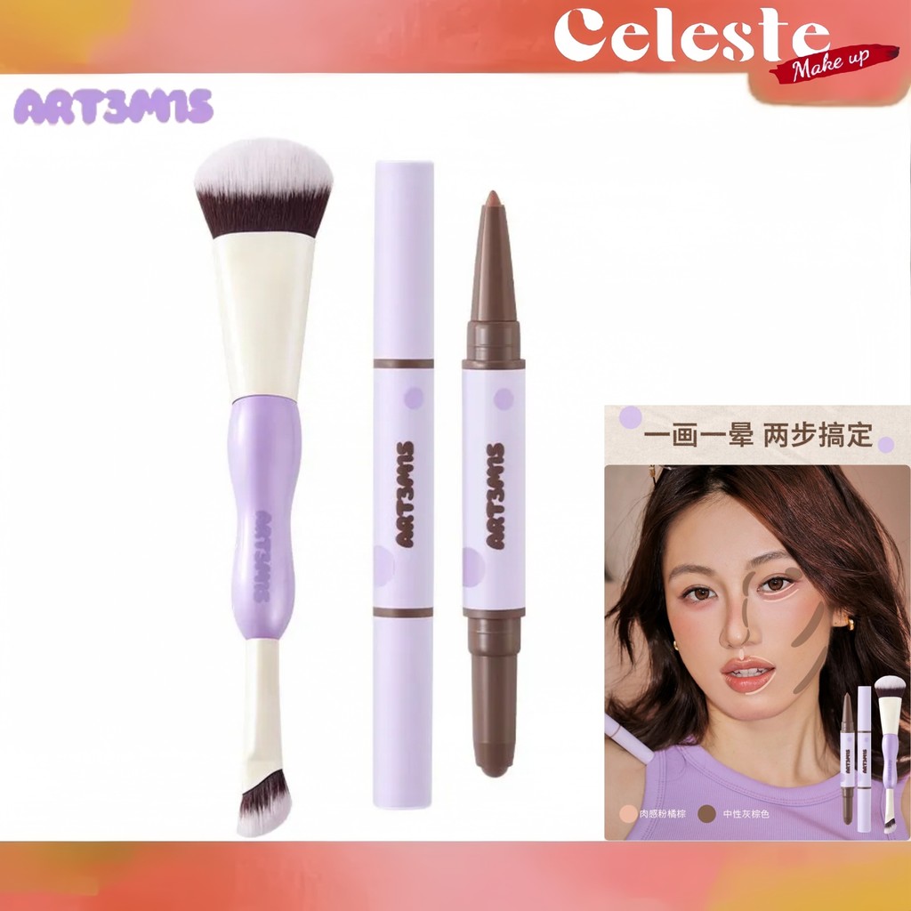 ART3M1S Dual-Ended Contour Pencil shadow pen, แปรงคอนทัวร์ปลายคู่, คอนทัวร์แมตต์สามมิติ, ครีมคอนทัวร