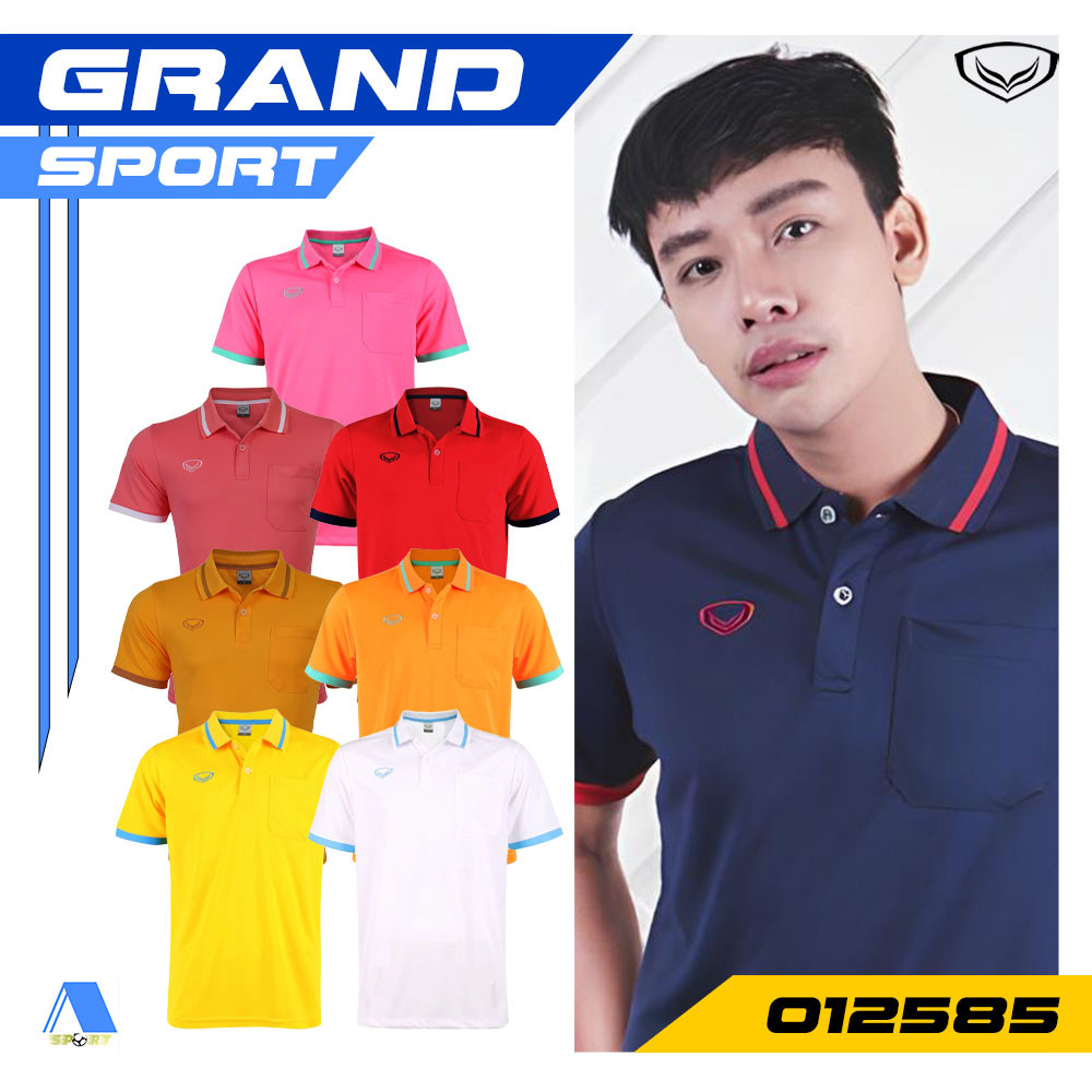 GRAND SPORT รหัส 012585 แกรนด์สปอร์ต เสื้อโปโลผู้ชาย ชุด 2 ของแท้100%