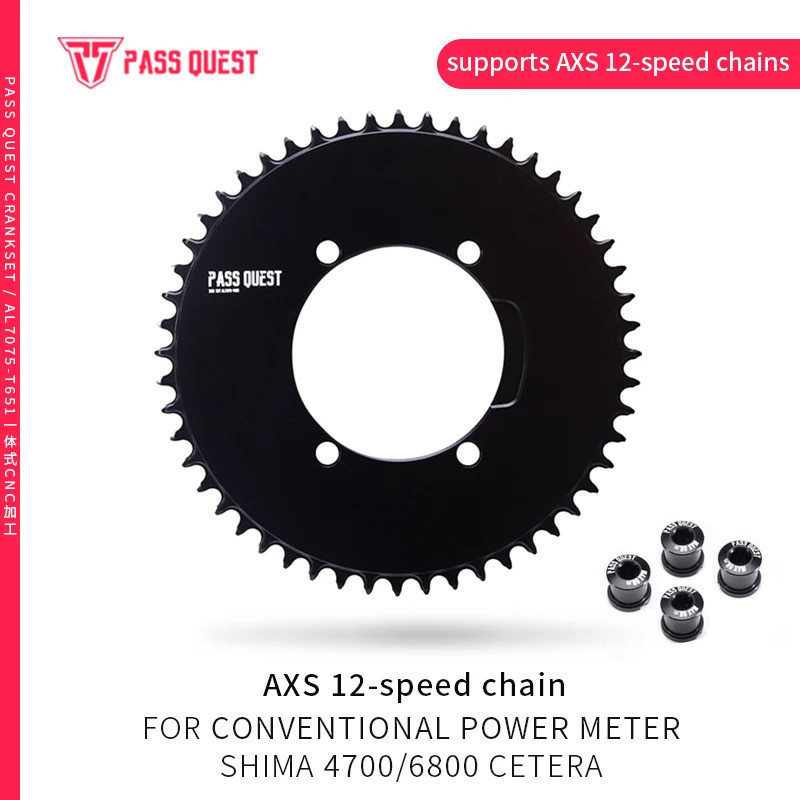 PASS QUEST X110BCD (4-bolt AERO) Chainring สําหรับ SRAM AXS 12Speed Chains,110bcd Power Meter รอบแคบ