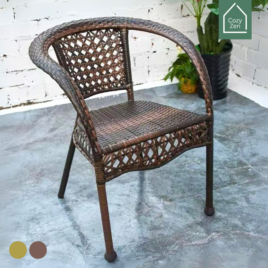 CozyZen เก้าอี้หวายเทียม PE ขนาด 50x49x73 ซม. รับน้ำหนักได้ถึง 300 กก. ทนแดด ทนฝน Ratten Chair