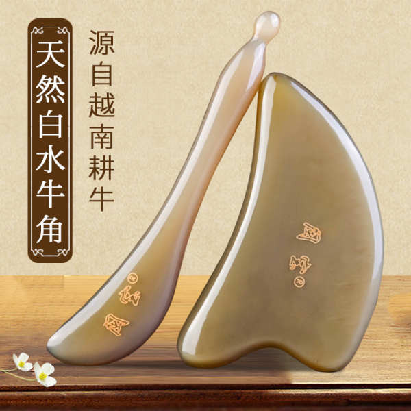 หินกัวซา กัวซาหิน Natural White Buffalo Horn Facial Gua Sha Board หนาขึ้นใบหน้าความงามเส้นเอ็นจุดพิเ