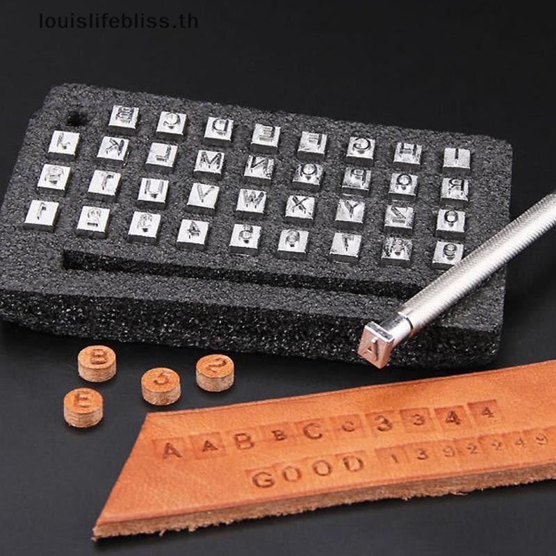 Louislifebliss 36 ชิ้นเหล็กตัวอักษรตัวเลขหนังแสตมป์ Punch ชุดหนังหัตถกรรมใหม่
