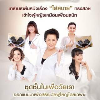 ดันไขมันในแนวนอน ชุดกีฬา ชุดชั้นใน ขนาดใหญ่ ปรับ แฟชั่น ไม่ม…