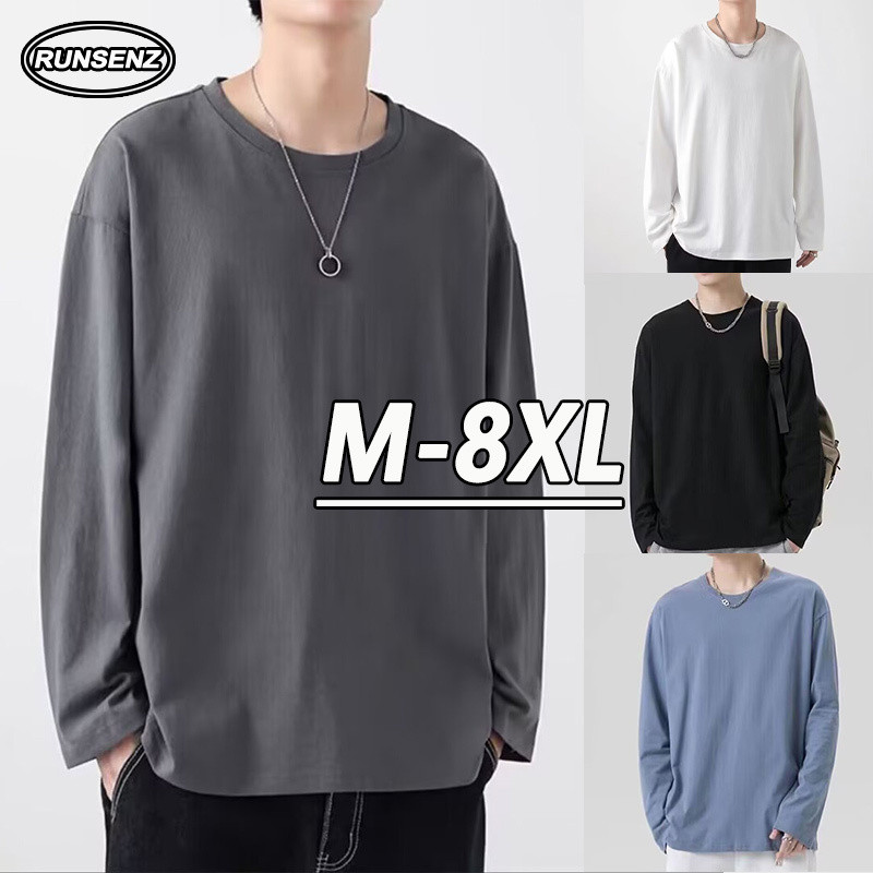 M-8xl Basic Cotton Long Sleeve T Shirt Men Plus Size Top Simple Loose Casual Oversize Tee