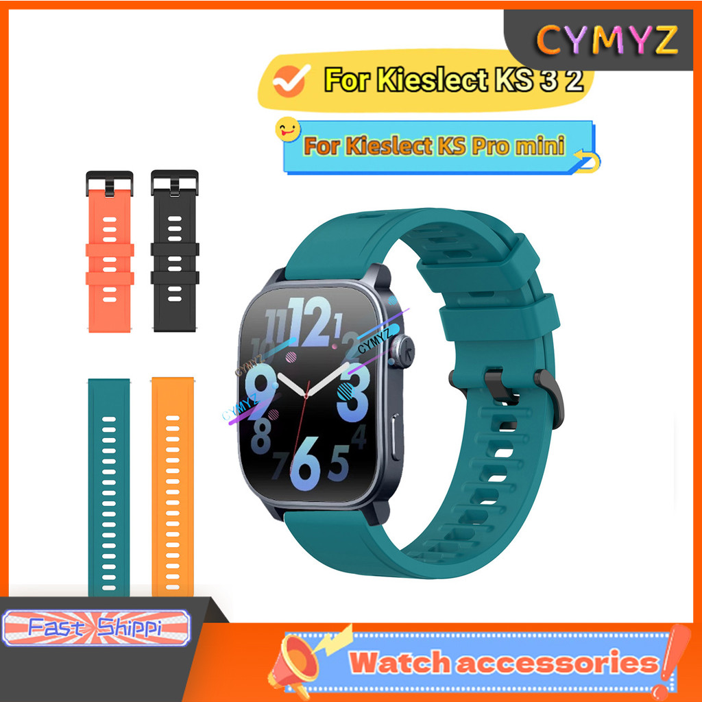 สายKieslect KS 3 2สาย สายซิลิโคนสายคล้องคอ สายKieslect KS Pro มินิ สายคล้องข้อมือกีฬา