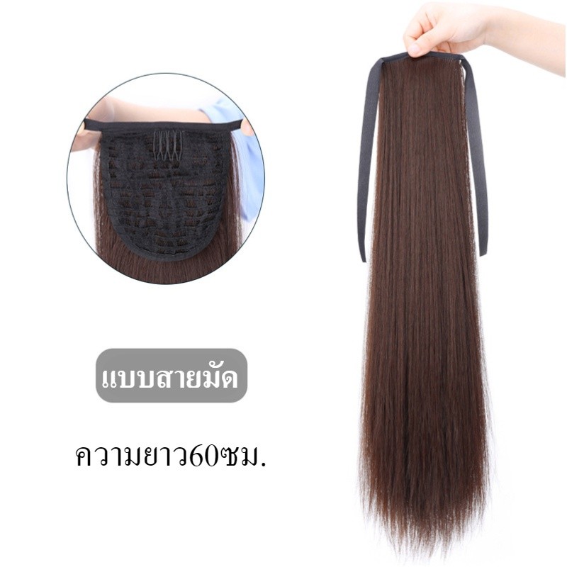 รูปภาพ 4